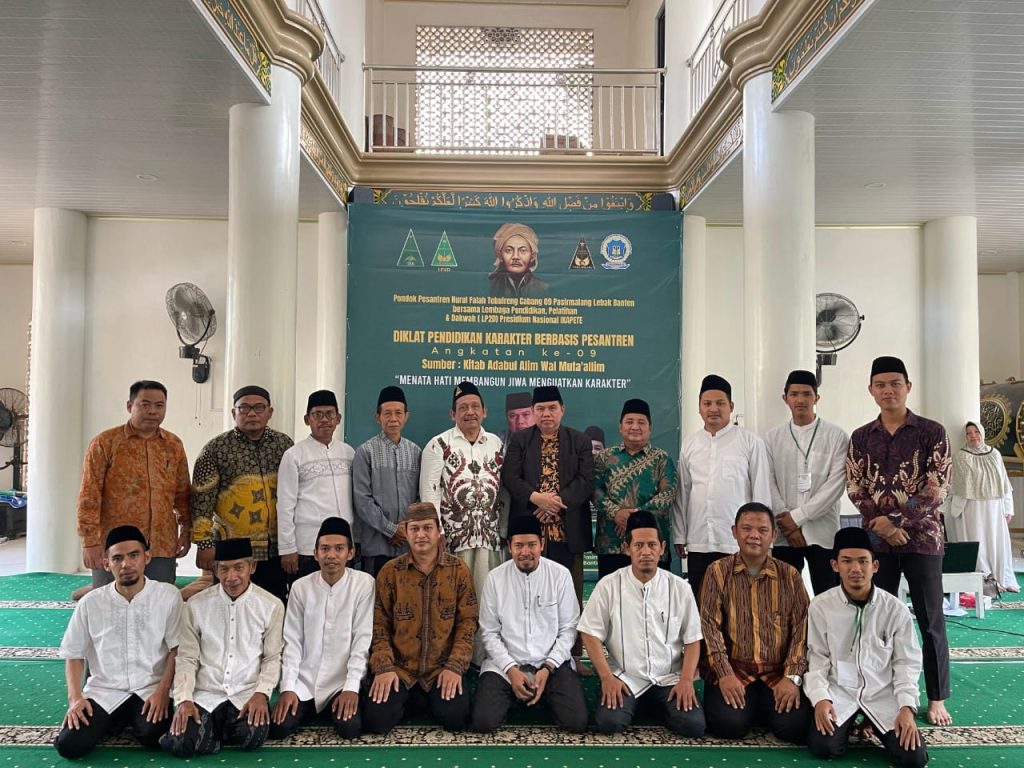 IMG 20250521 WA0017