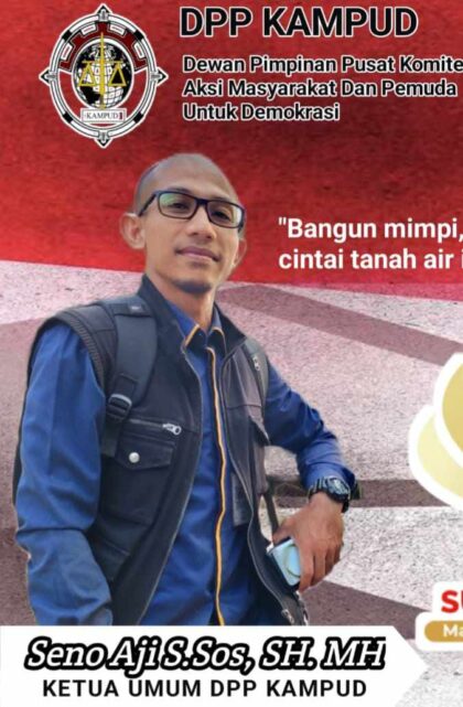 kampud seno aji 1