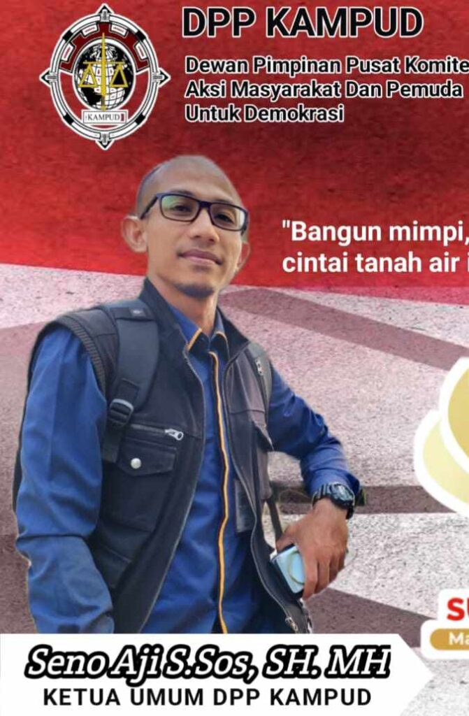 kampud seno aji 1