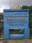 sma bahuga