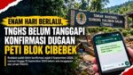 TNGHS belum menanggapi konfirmasi dugaan PETI Blok Cibebek
